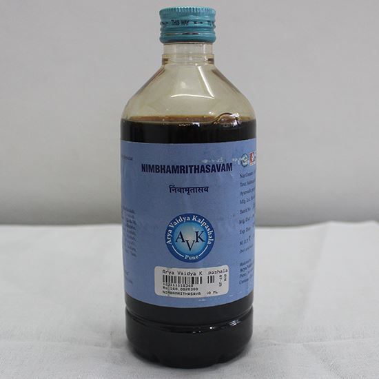 0000229_nimbamritasava_550