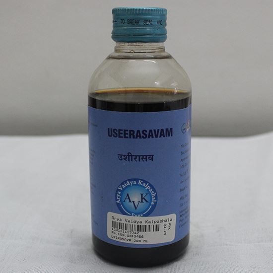 0000234_ushirasava-sy_550