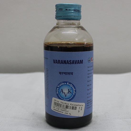 0000235_varanasava-yr_550