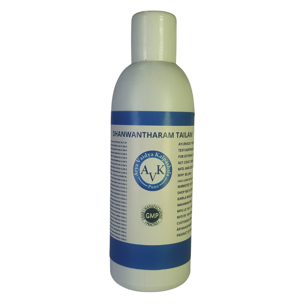 DHANWANTHARAM TAILAM Ayurvedic oil
