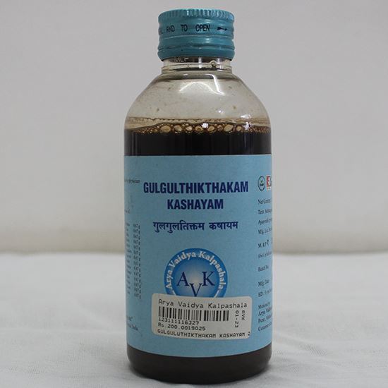 Gugulthikhakam-Kashayam