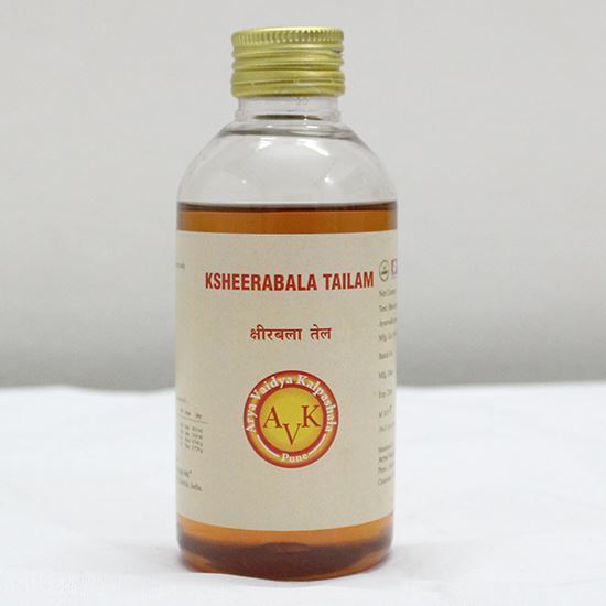 Kshirabala Thailam Ayurvedic oil