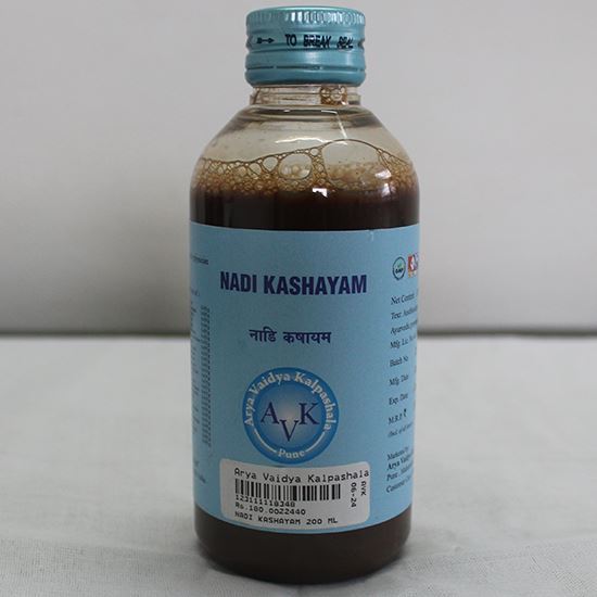 Nadi Kashayam