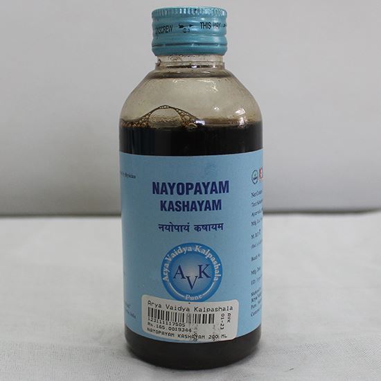 Nayopayam Kashayam