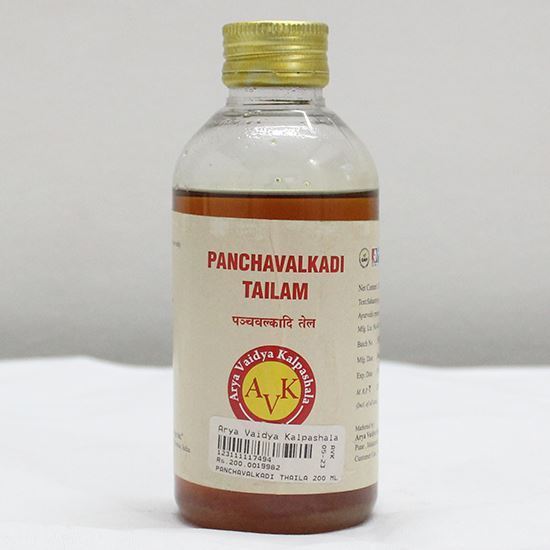 Panchavalkadi Thailam Ayurvedic oil