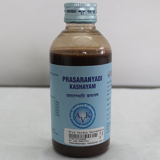 Prasarnyadi Kashayam Ayurvedic Tonic