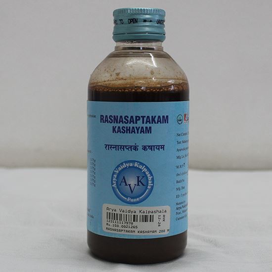 Rasnasaptakam Kashayam