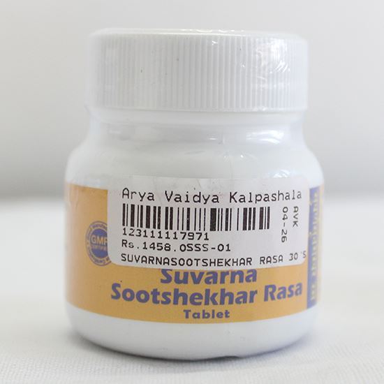 Sutshekhar Rasa Ayurvedic Tablet