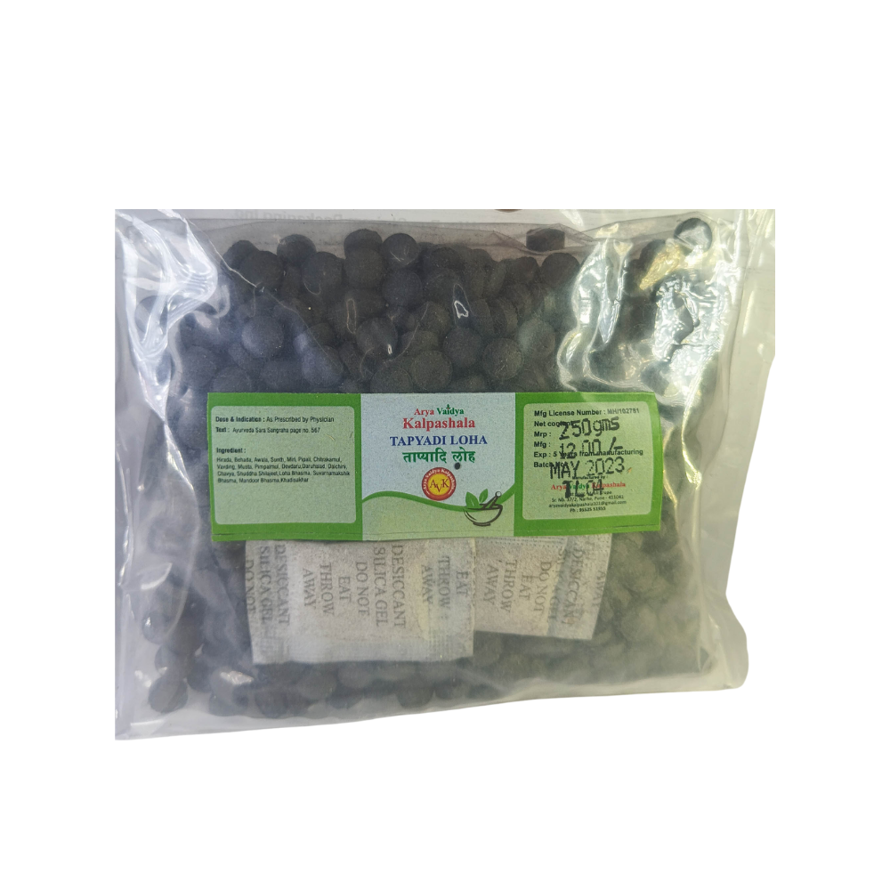 TAPYADI LOHA Ayurvedic Tablet