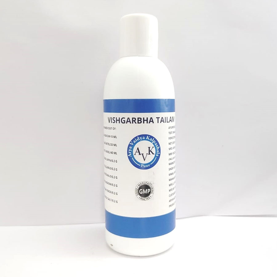 Ayurvedic oil by Arya vaidya kalpashala